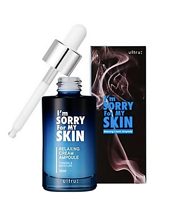 I'm Sorry For My Skin Relaxing cream ampoule - Сыворотка для лица кремовая 30 мл - hairs-russia.ru